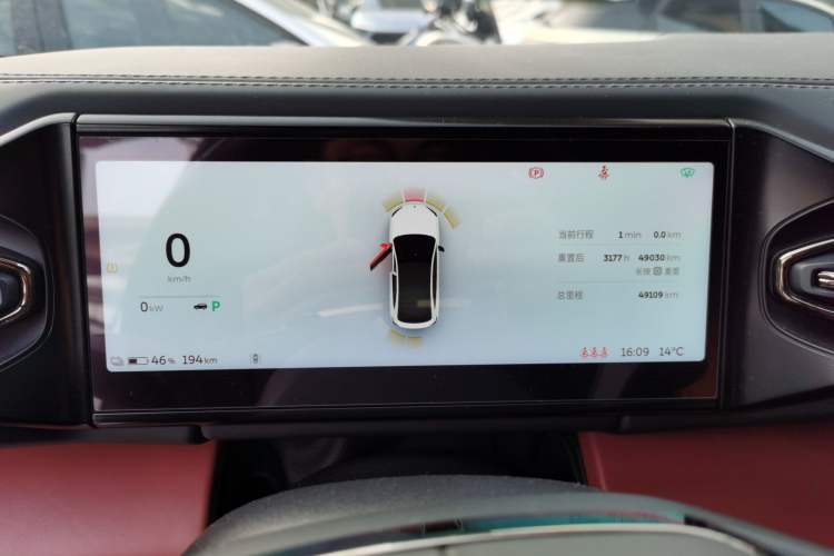 Used Nio EC6 2020 430 km Sport Version