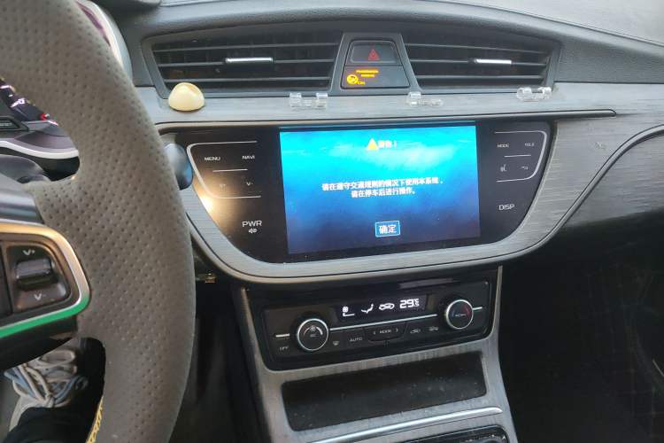 Used Geely Auto Emgrand GS 2018 Elegant Edition 1.8L Manual LingShang Model
