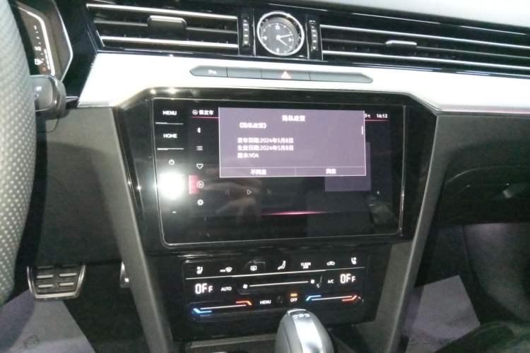 Used Volkswagen Magotan 2023 2 Million Units Commemorative Edition 330TSI DSG Luxury Version