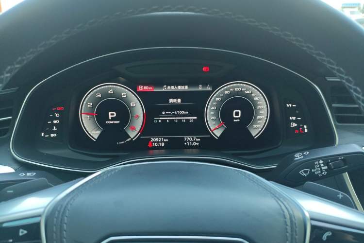 Used Audi A6L 2024 45 TFSI quattro Prestige Dynamic Edition