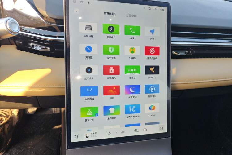 Used  L6 2023 60km PLUS