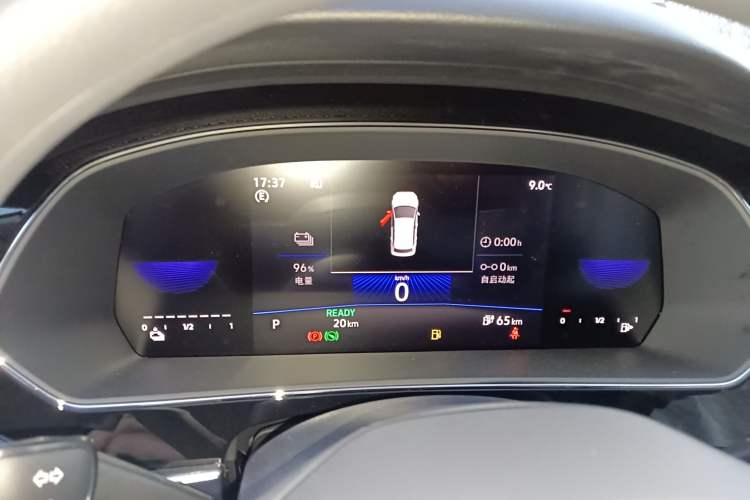 Used Volkswagen Passat New Energy 2025 430 PHEV Hybrid Business Edition
