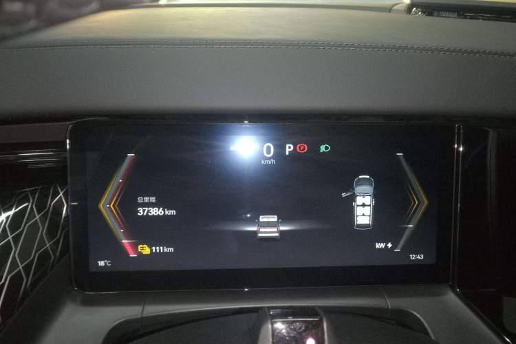 Used Zeekr 009 2022 ME Edition