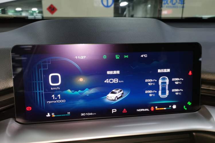 Used Haval H6 2022 3rd Generation 1.5T Automatic Two-Wheel Drive Max
