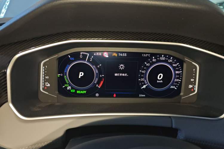 Used Volkswagen Tayron GTE Plug-in Hybrid 2023 280TSI Luxury Plus Advanced Edition
