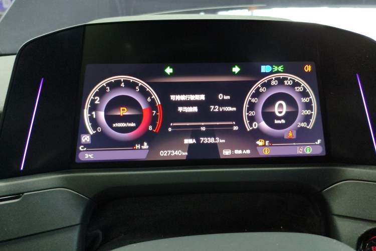 Used Honda Accord 2024 260TURBO Luxury Edition
