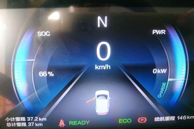 Used Bestune Pony 2025 222km Range Agile Horse
