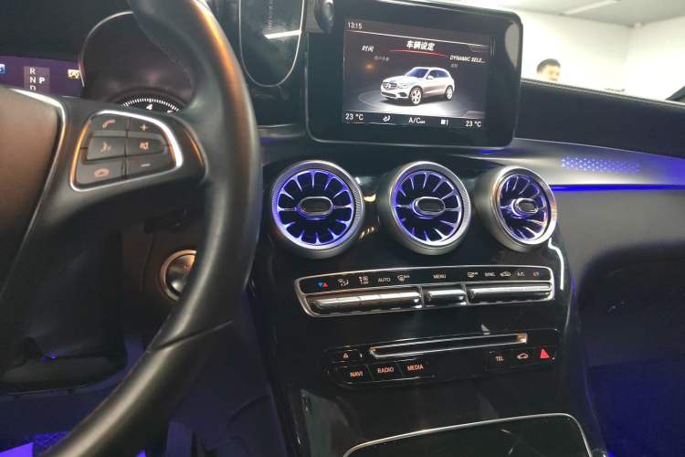 Used Mercedes-Benz GLC 2016 GLC 200 4MATIC
