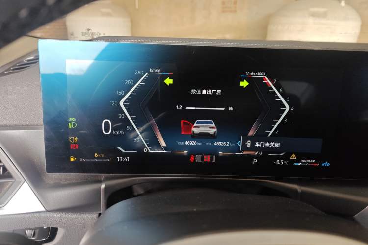 Used BMW 3 Series 2023 325i M Sport Package
