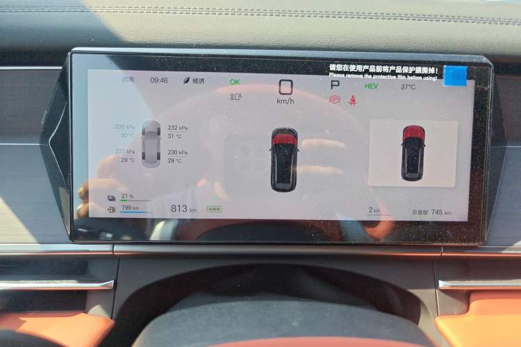 Used BYD Tang L 2025 DM 175KM Drone Player Edition
