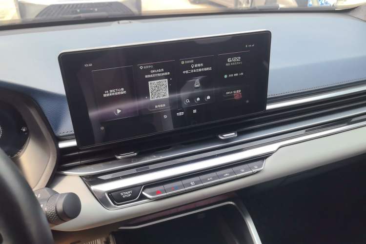 Used Geely Auto Emgrand 2022 4th Generation 1.5L CVT Flagship Model
