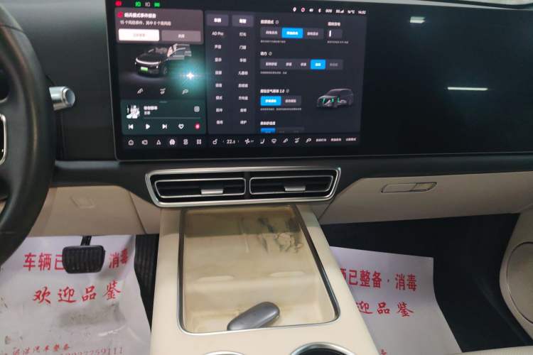 Used Li Auto L8 2023 Pro Model
