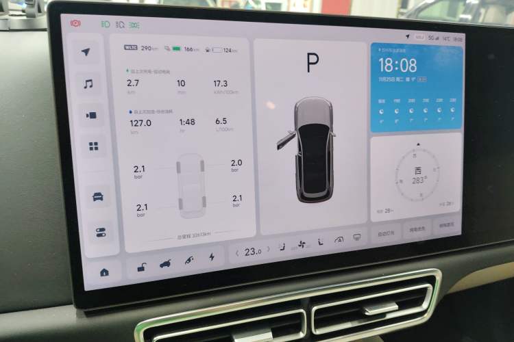 Used Li Auto L7 2023 Pro Model