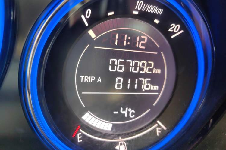 Used Honda City 2017 1.5L CVT Elite Edition