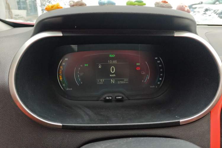 Used Chery Little Ant 2021 150 000 Yuan "Ant Fan" Edition New Ant Cool Version Lithium-Ion Battery
