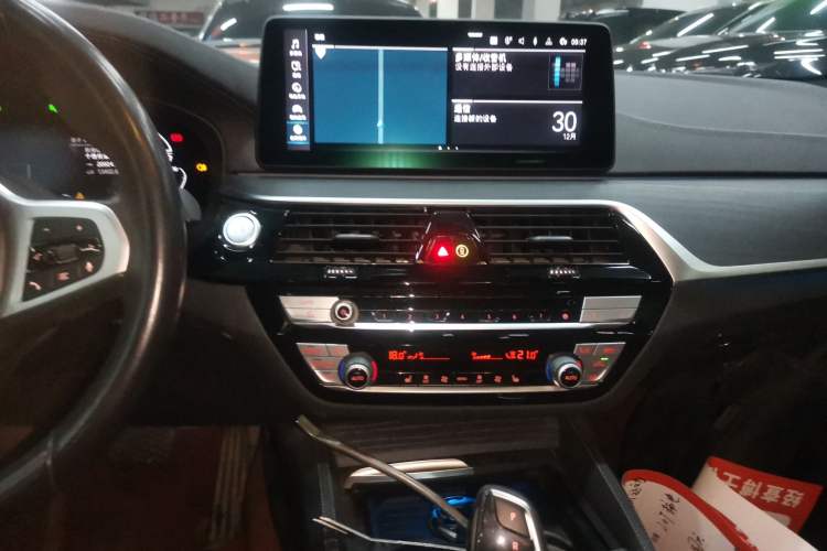 Used BMW 5 Series New Energy 2021 Restyled 535Le M Sport Package
