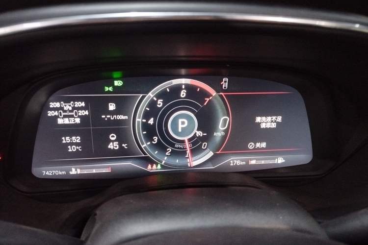 Used Cadillac CT5 2023 28T Prestige Model