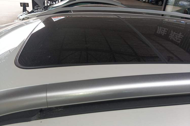 Used Ford Kuga 2017 EcoBoost 245 4x4 Prestige Edition
