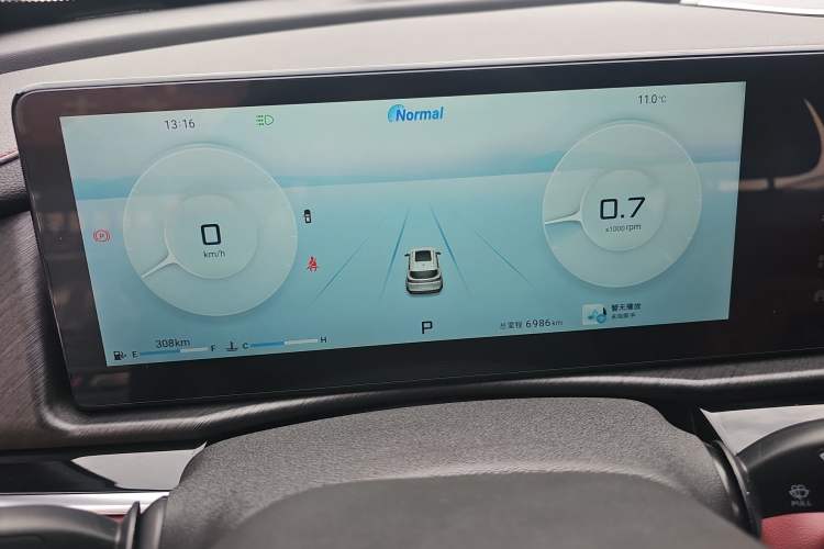 Used JETOUR X70 PLUS 2025 1.5T Luxury Dynamic Edition 5 Seats
