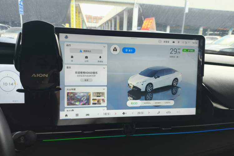 Used AION S Plus 2022 80 Tech Edition