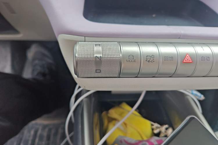 Used BYD Dolphin 2021 405 km Fashion Edition
