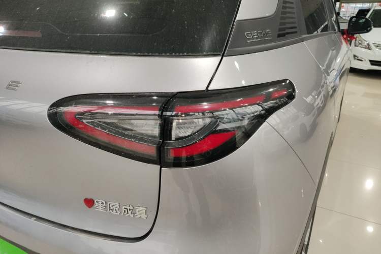 Used  Geome 2025 310km Youth Edition
