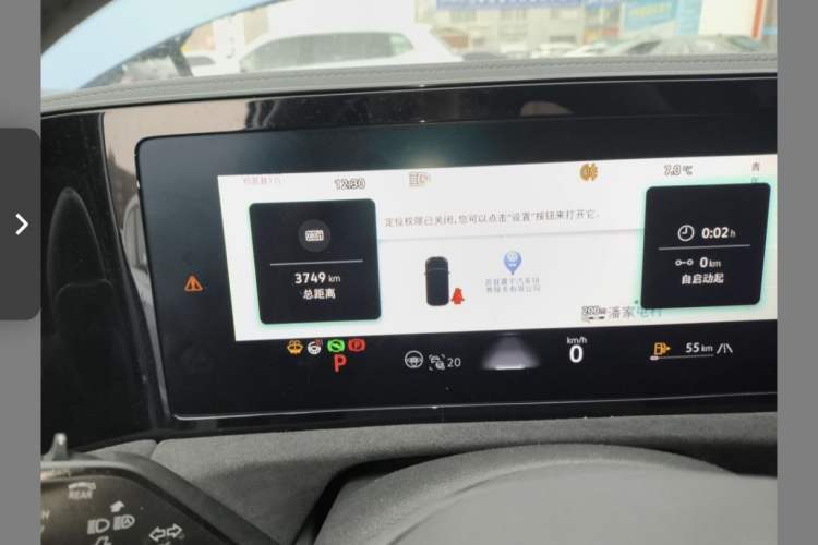 Used Volkswagen Tiguan L 2024 PRO 380TSI Four-Wheel Drive R-Line Prestige Edition
