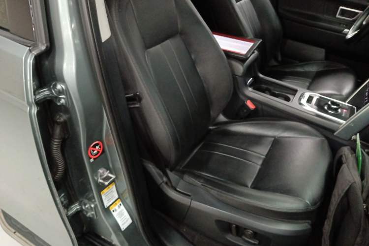 Used Land Rover Discovery Sport 2018 240 PS SE Version
