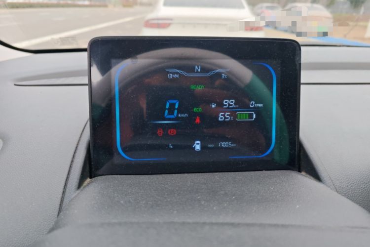 Used  Lumin 2022 155 km – Refreshingly Sweet Edition
