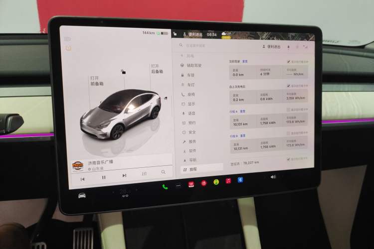 Used Tesla Model Y 2024 Rear-Wheel-Drive Version