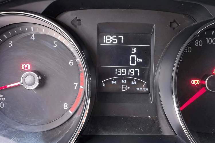 Used Volkswagen Bora 2016 1.6L Manual Fashion Edition
