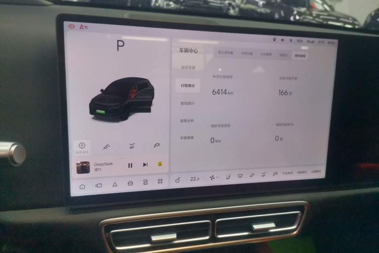 Used Li Auto L6 2024 Pro Model
