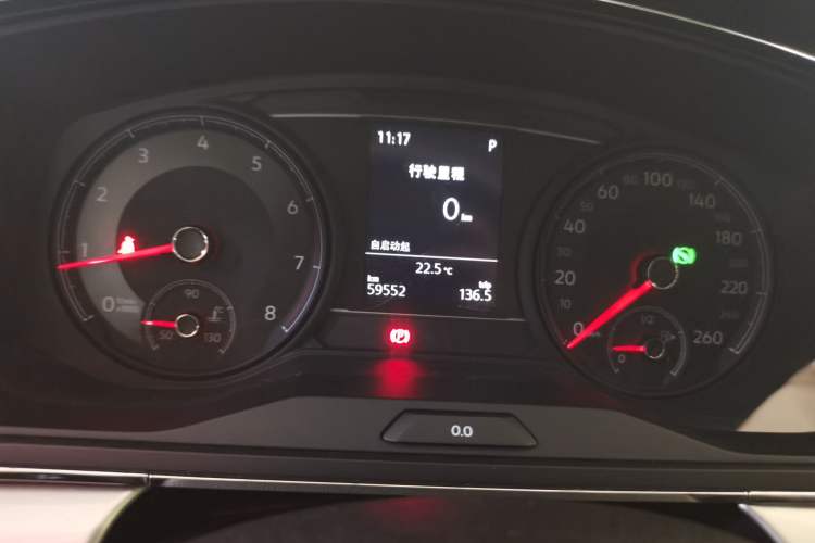 Used Volkswagen Lamando 2021 230TSI DSG Fashion Edition