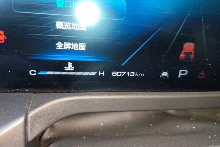 Used Tank 300 2021 City Edition 2.0T—Truly Stylish