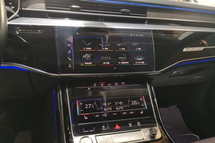 Used Audi A8 2019 Facelifted Plus A8L 50 TFSI quattro Comfort Version
