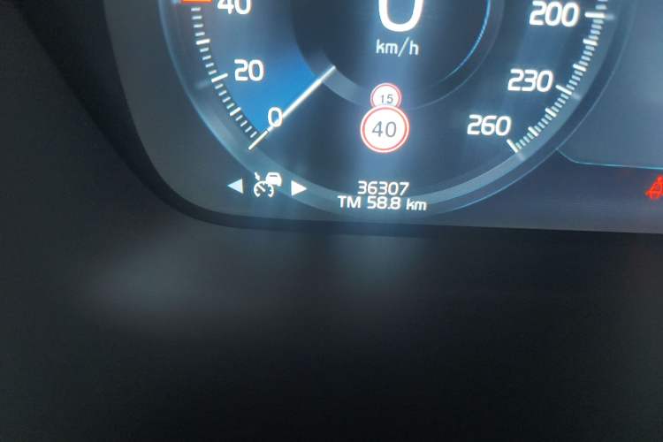 Used Volvo V60 2021 B5 Zhiyuan Sport Edition