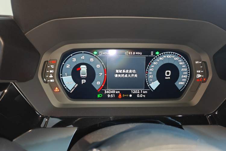 Used Audi A3 2023 Restyled A3L Limousine 35 TFSI Ambition Sport Edition