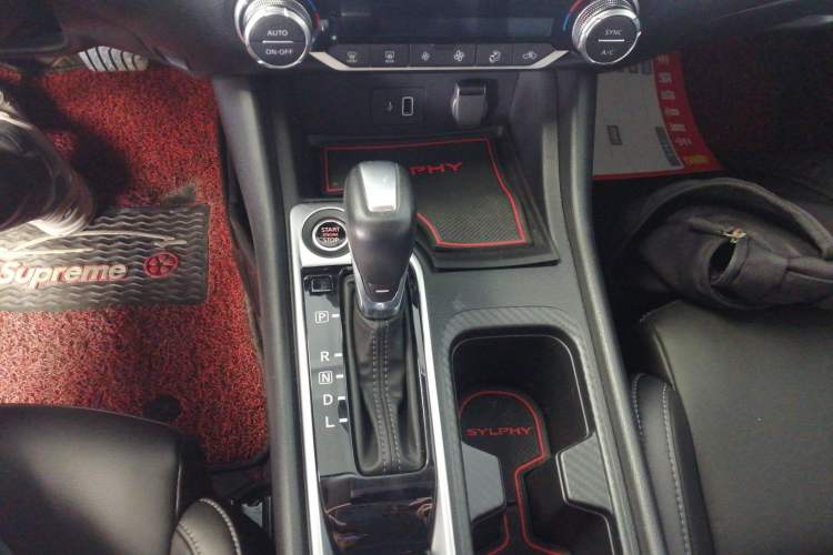 Used Nissan Sylphy 2021 1.6L XL CVT Enjoyment Edition