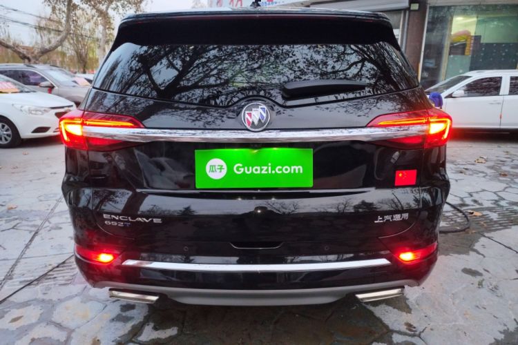 Used Buick Enclave 2022 652T Two-Wheel-Drive Prestige 7-Seater
