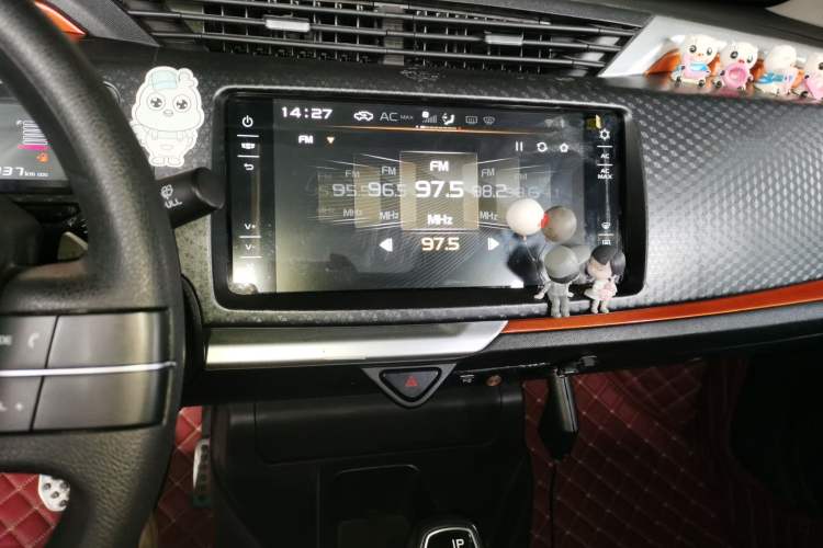 Used Geely Auto Vision X1 2017 1.3L Automatic Player Edition
