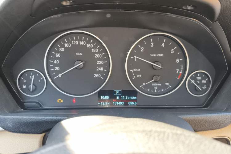 Used BMW 3 Series 2014 320Li Fashion Model
