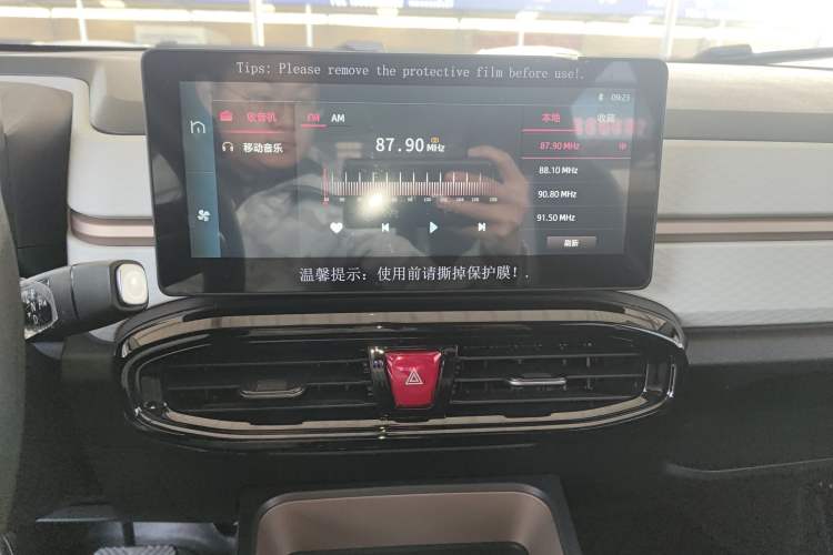 Used  E10X 2024 Charming Edition 301km Lite
