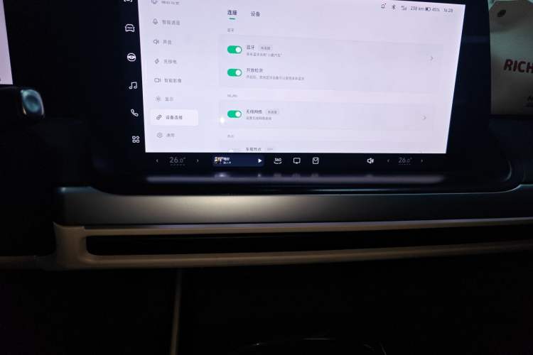 Used XPeng P7 2022 625E