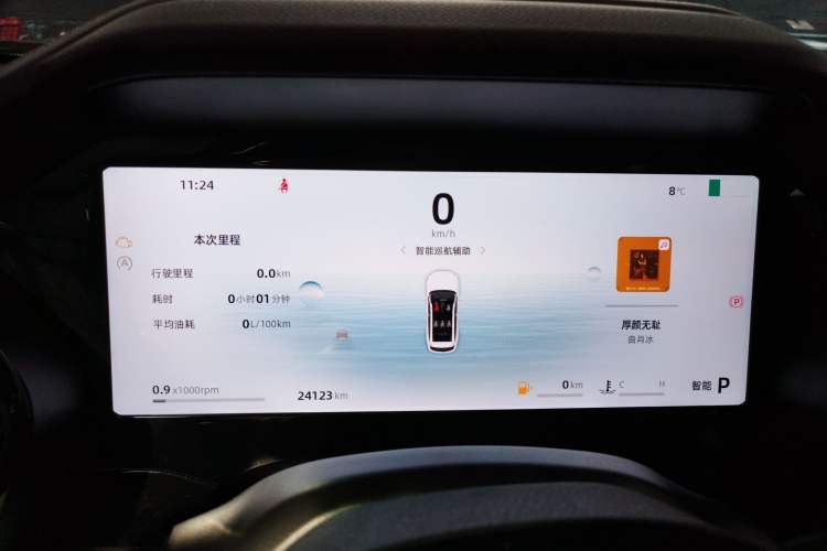 Used Geely Auto Monjaro L 2024 2.0TD High-Power Automatic Two-Wheel Drive Yunqi Version