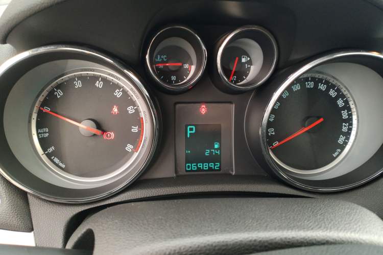 Used Buick Encore 2015 1.4T Automatic Two-Wheel Drive Urban Leading Model
