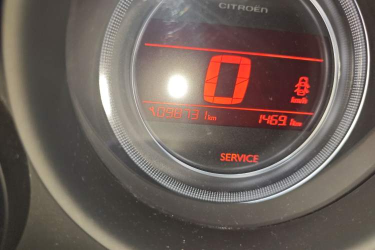 Used Citroen C4L 2014 1.8L Intelligent Drive Automatic Enjoyment Model