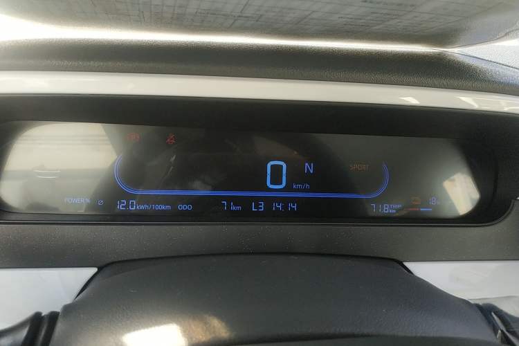 Used  Panda 2025 210 km – Yuanqi Bear