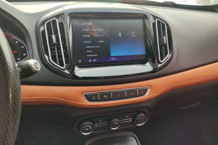 Used Chery Tiggo 7 2016 1.5T Manual E-commerce Edition
