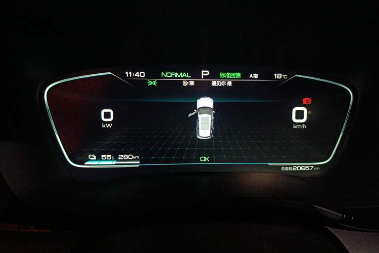 Used BYD Song PLUS New Energy 2021 EV Deluxe Model