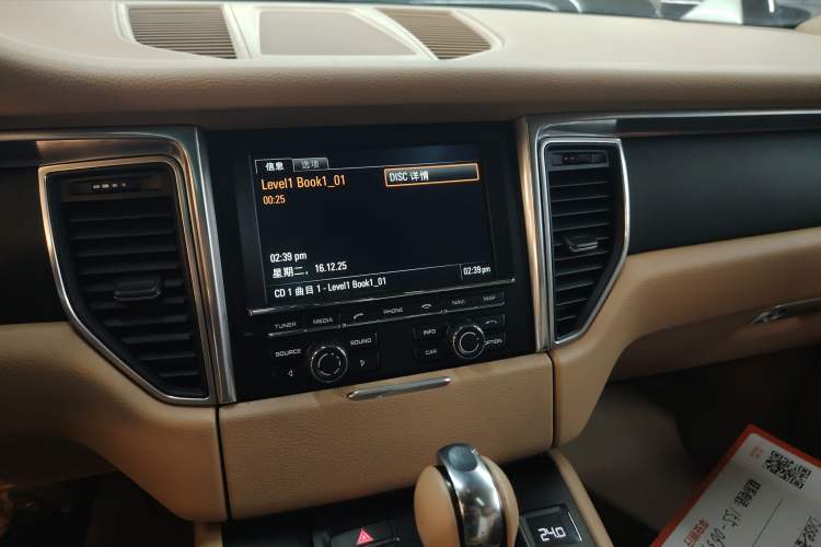 Used Porsche Macan 2014 Macan 2.0T
